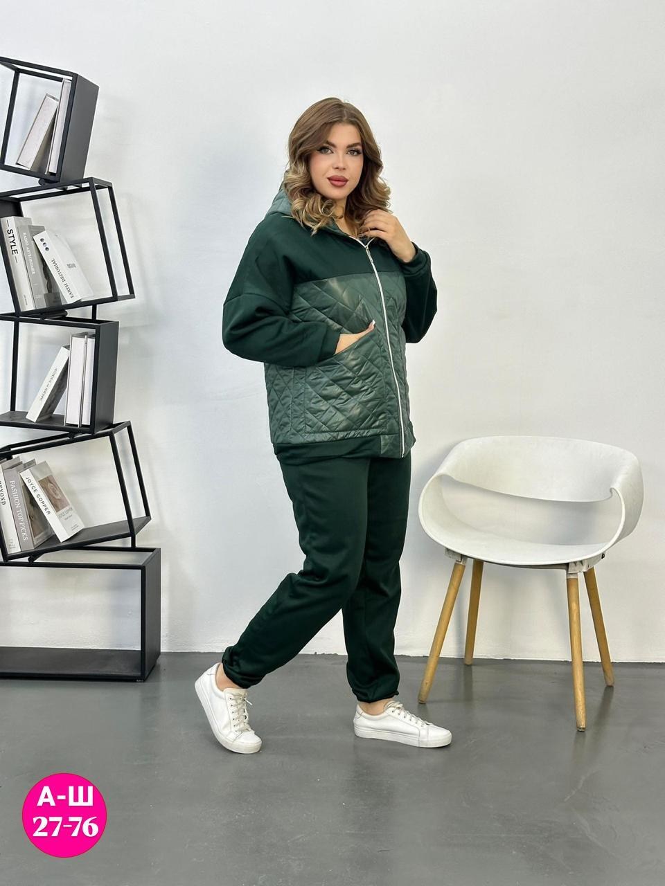 костюм теплый женский,костюм женский на флисе,костюмы спортивные женские,костюмы спортивные,женский костюм двойка ткань синтепон+флис
