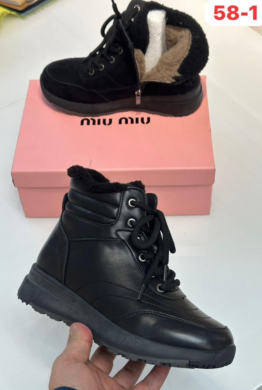 ,ботинки madella 06427708 черный,женские ботинки,ботинки,женская