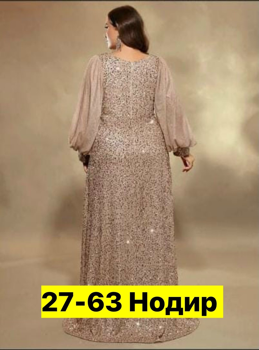 вечернее платье большие размеры,женское вечернее платье больших размеров с,женские вечерние платья,нарядное платье,вечернее платье