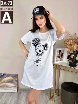 Туника