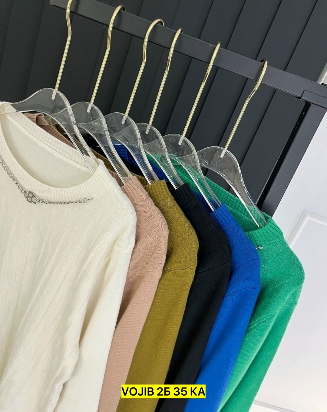 женская кофта,кофта,модная женская кофта,кардиган кофта,женские джемпера