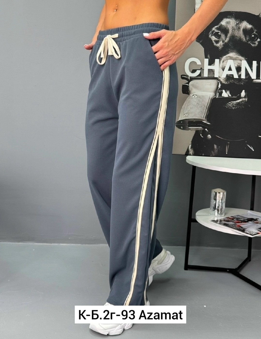 брюки спортивные,спортивные брюки женские,штаны спортивные женские,спортивные штаны,спортивные брюки джоггеры свободные с лампасами