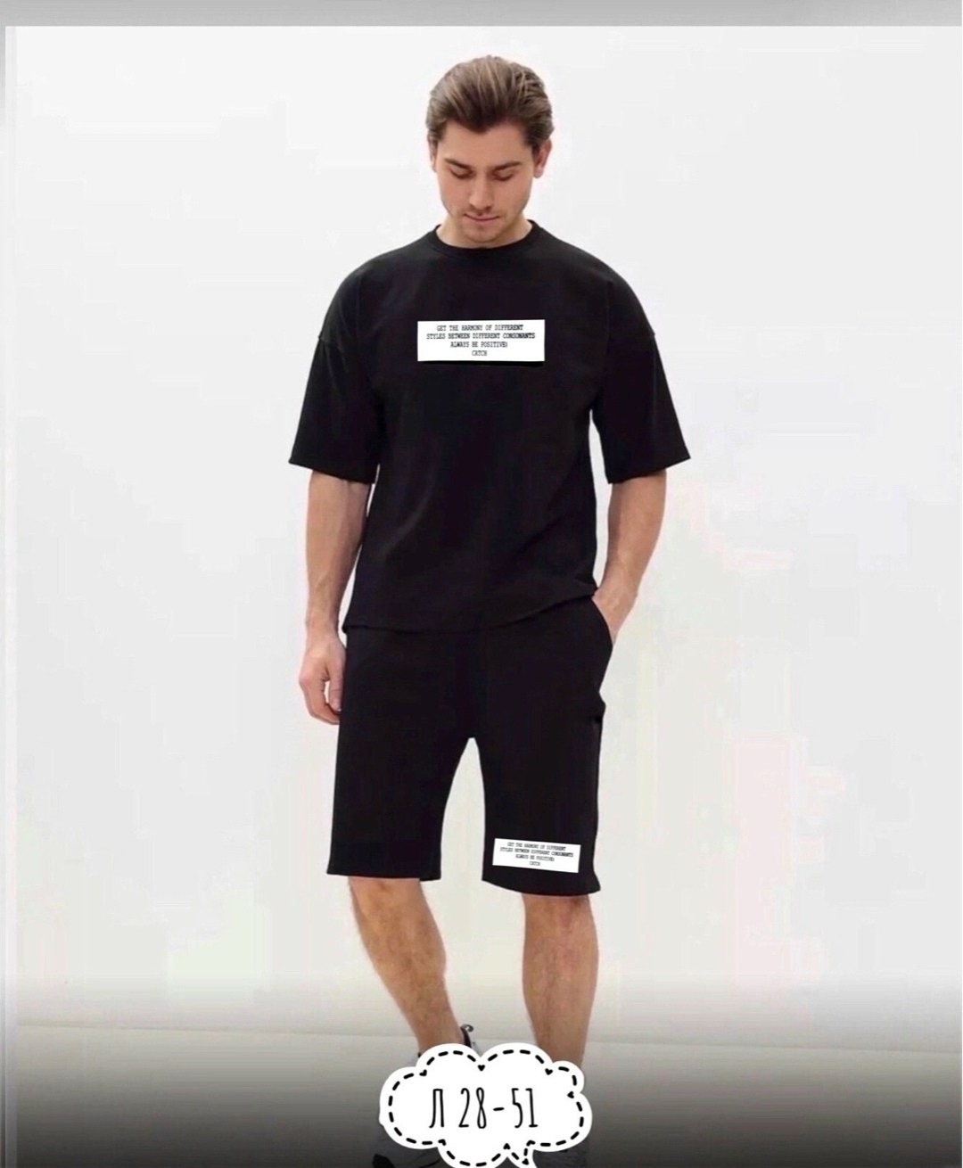 красотка костюм с шортами,костюм спортивный мужской шорты,костюм мужской футболка и шорты,спортивные костюм с шортами,костюмы летние с шортами