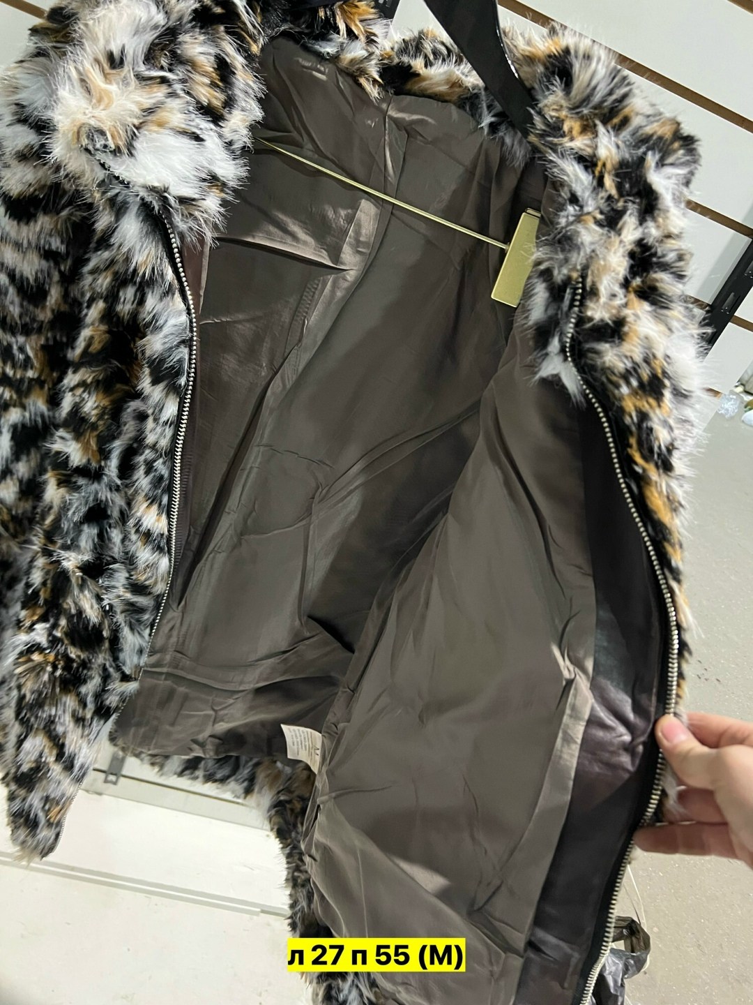 женская шуба,искусственная шуба,меховая куртка,шуба,куртка шуба