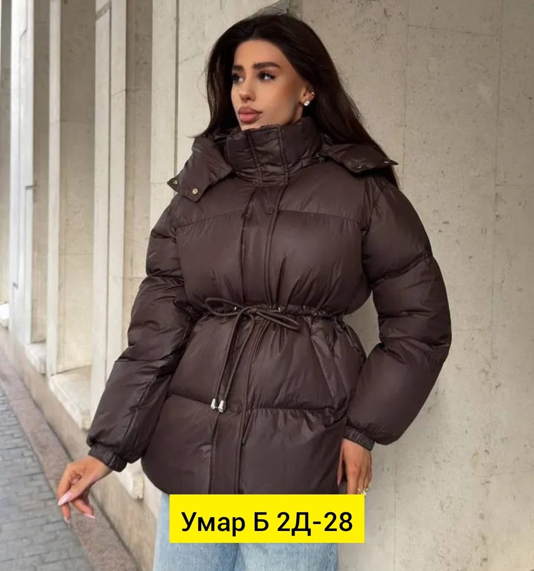 пуховик женский,куртка женская,женская зимняя куртка,куртка женская теплая,куртка пуховик