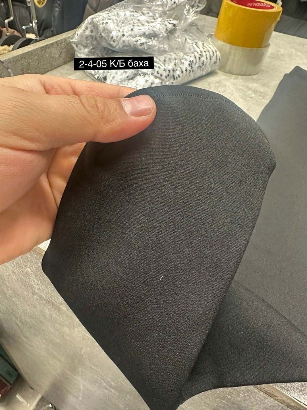 черные колготки,теплые кашемировые колготки,колготки зувэй,черные колготки женские,колготки теплые