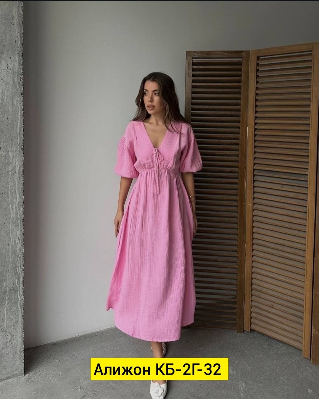 платье женская,платье хит,платье,летнее платье,платья