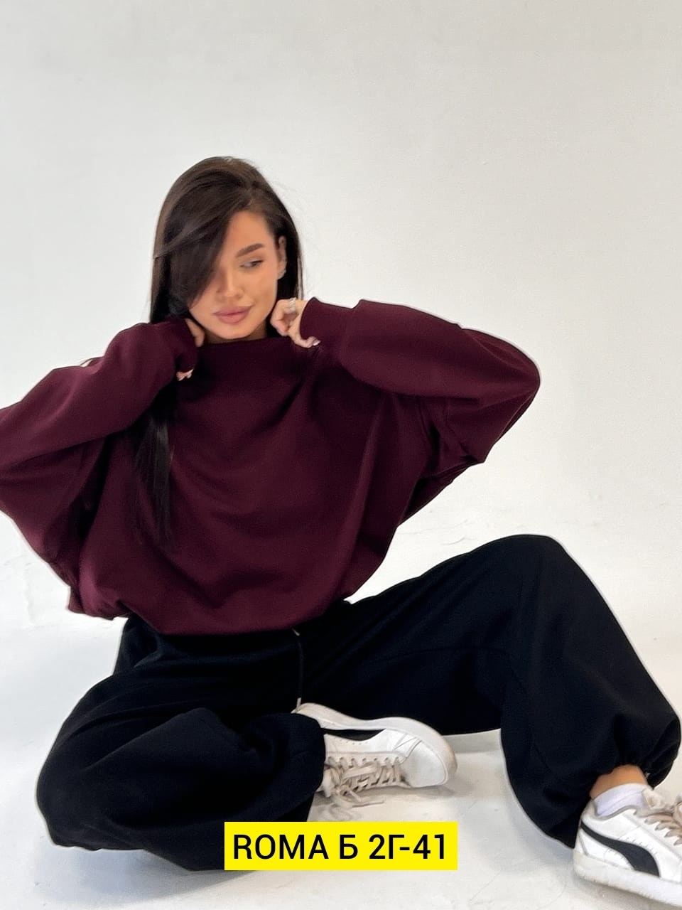 свитшот женская,свитшот оверсайз,свитшот женский оверсайз xarphy,свитшот женский трикотажный,толстовка оверсайз