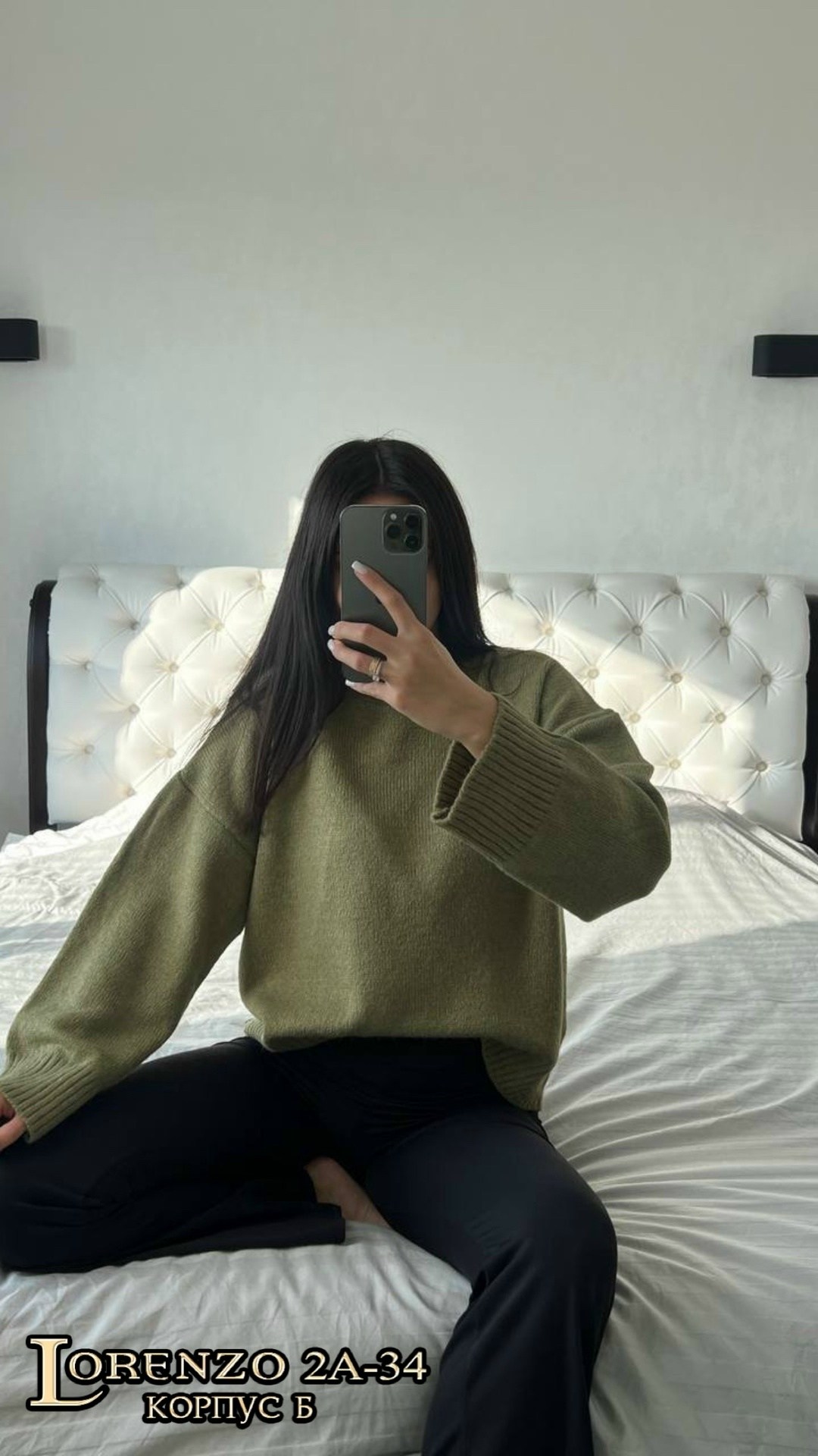 свитер оверсайз,джемпер оверсайз,кофта женская,вязаный женский свитер оверсайз,свитер женский