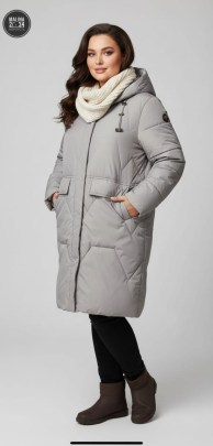 Верхняя одежда