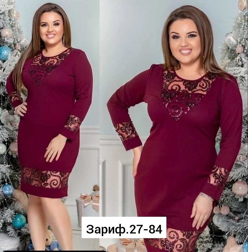 платье большие размеры,платье нарядное,платье с кружевами,платье,платье с гипюром