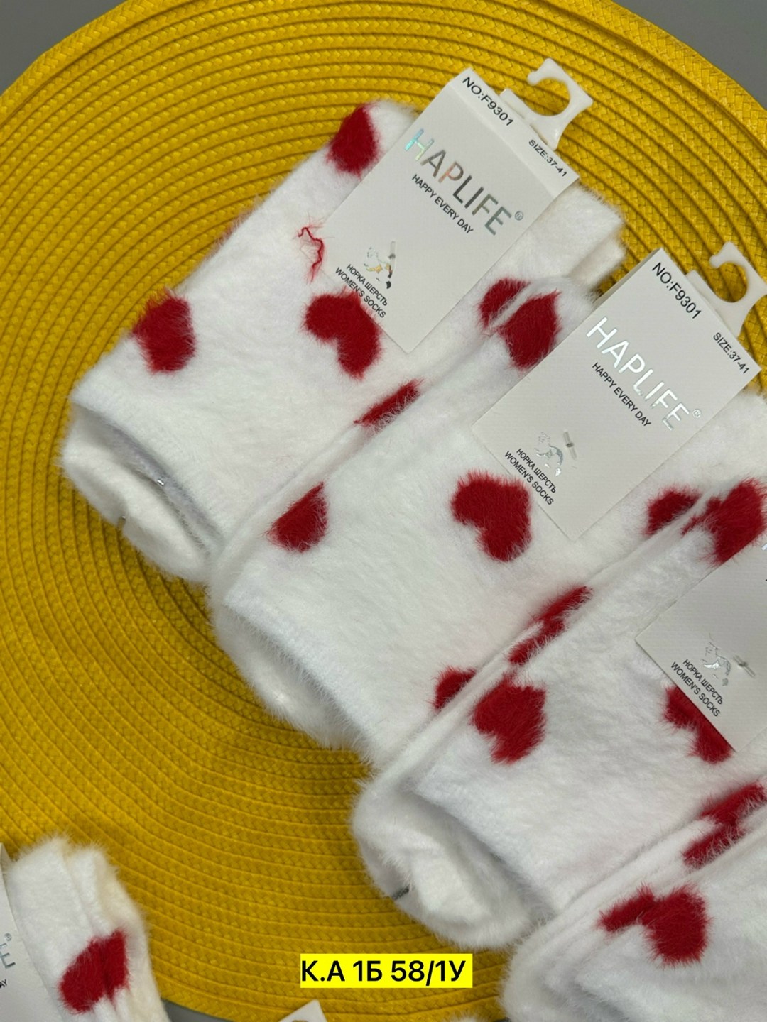 носки женские 10 пар,женские носки набор,носки с сердечками,женские носки,комплект носки женские