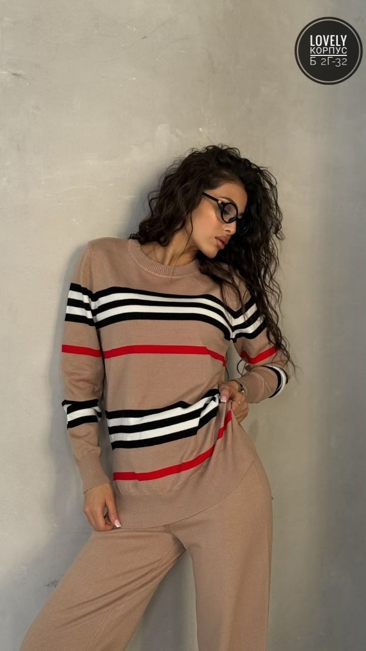 трикотажный костюм,костюм из трикотажа,женский трикотажный костюм,трикотажный костюм брюками,костюм вязаный трикотажный