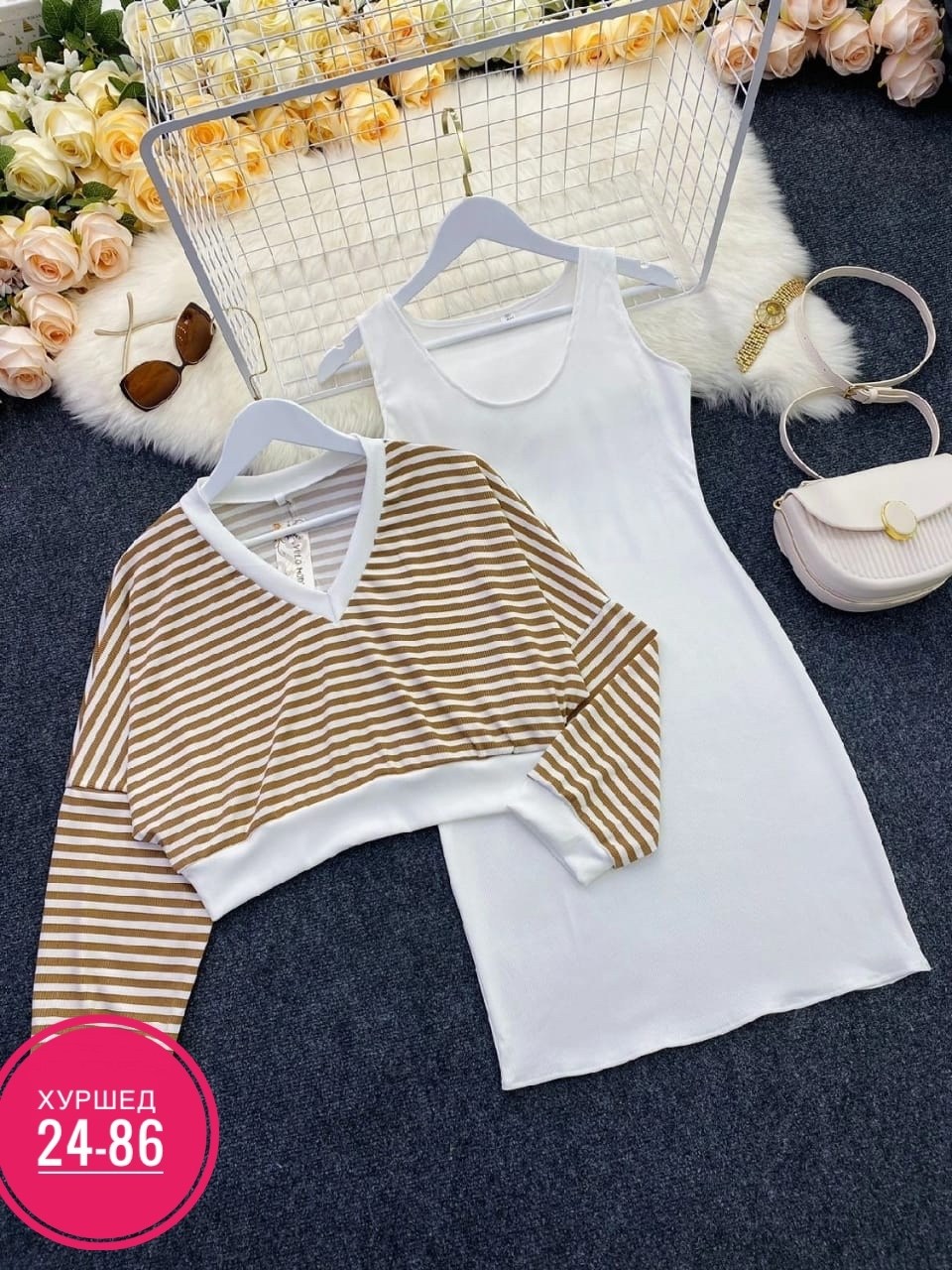 модная ,костюм двойка лапша,женские костюмы с юбкой,,женские костюмы