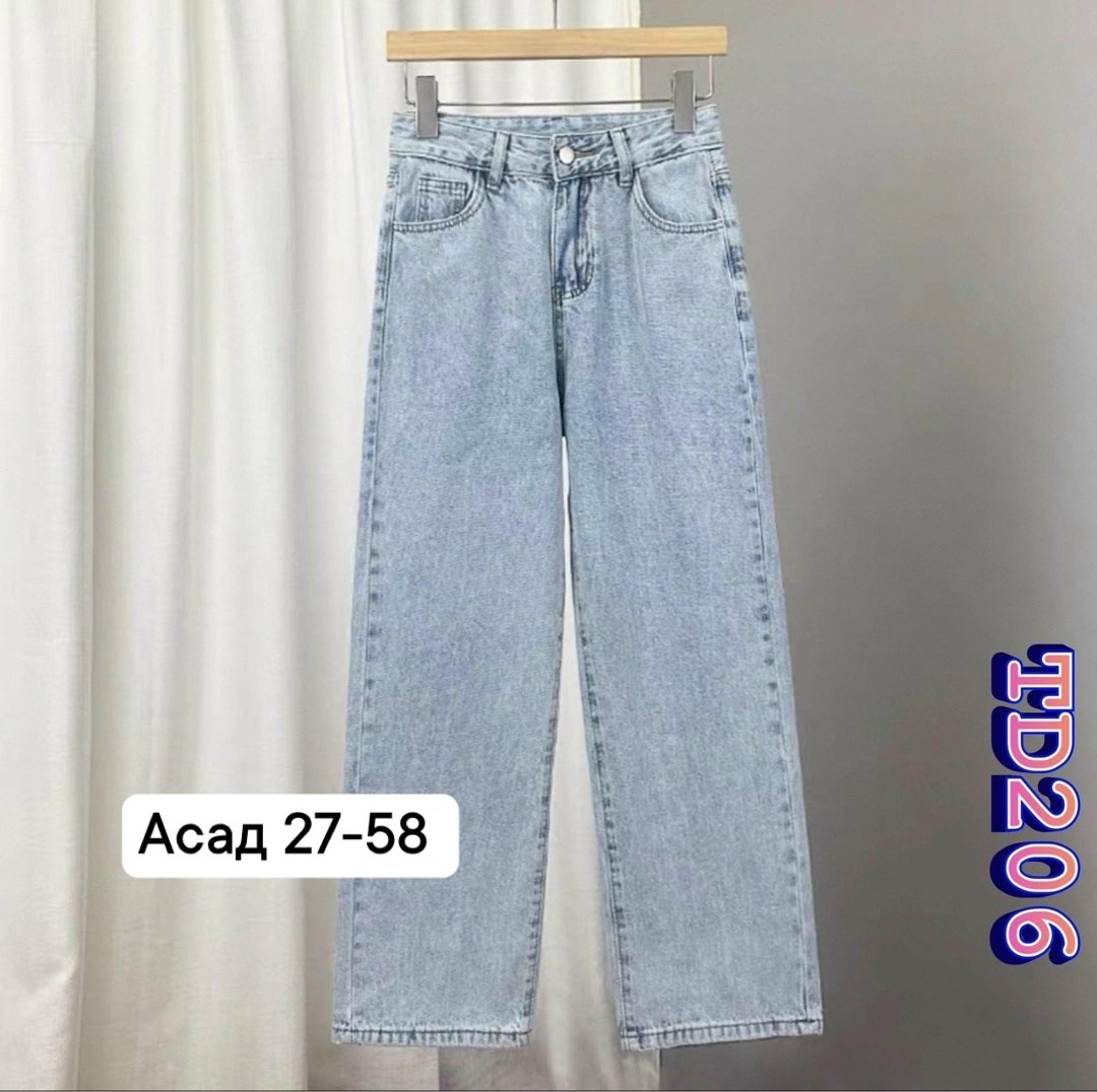 джинсы широкие,модные джинсы,джинсы женские,джинсы штаны,брюки джинсы
