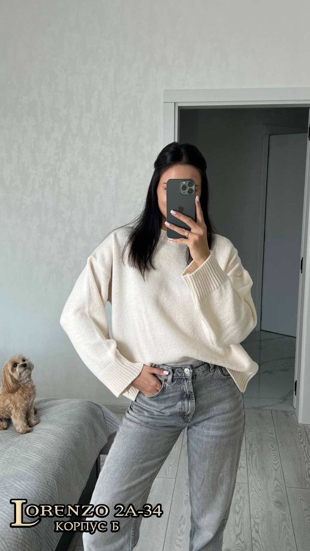 свитер оверсайз,джемпер оверсайз,кофта женская,вязаный женский свитер оверсайз,свитер женский