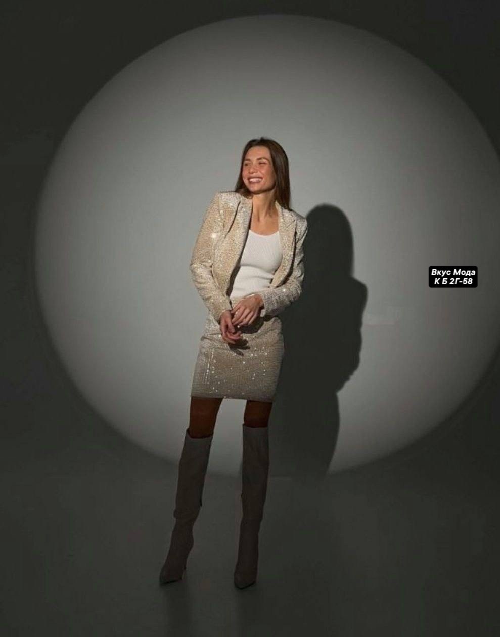 твидовый костюм с юбкой,твидовый костюм,костюм с блестками,женский костюм двойка с пайетками,женский твидовый костюм