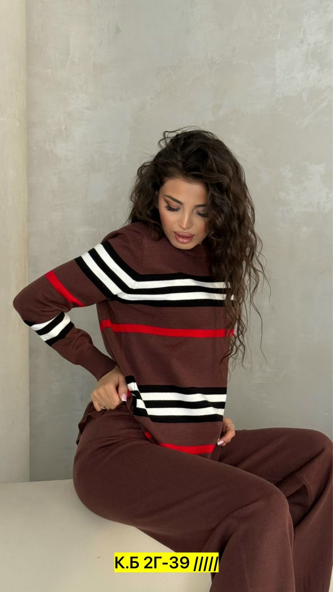 женские костюмы,костюм кашемировый женский брючный,костюм повседневный женский,костюмы трикотажные,трикотажный костюм с брюками и кофтой в полоску aisha comfort