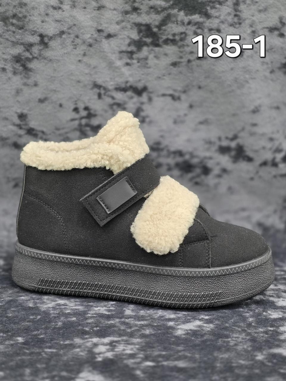 зимние детские ботинки,,угги замш,ботинки,зимние женские ботинки