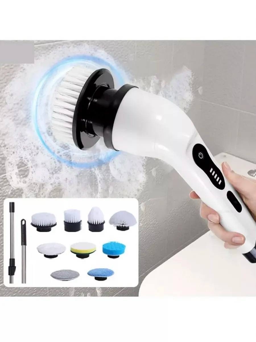 электрическая щетка для уборки,электрическая щетка для чистки,электрическая щетка для уборки дома,щетка для уборки,электрическая щетка