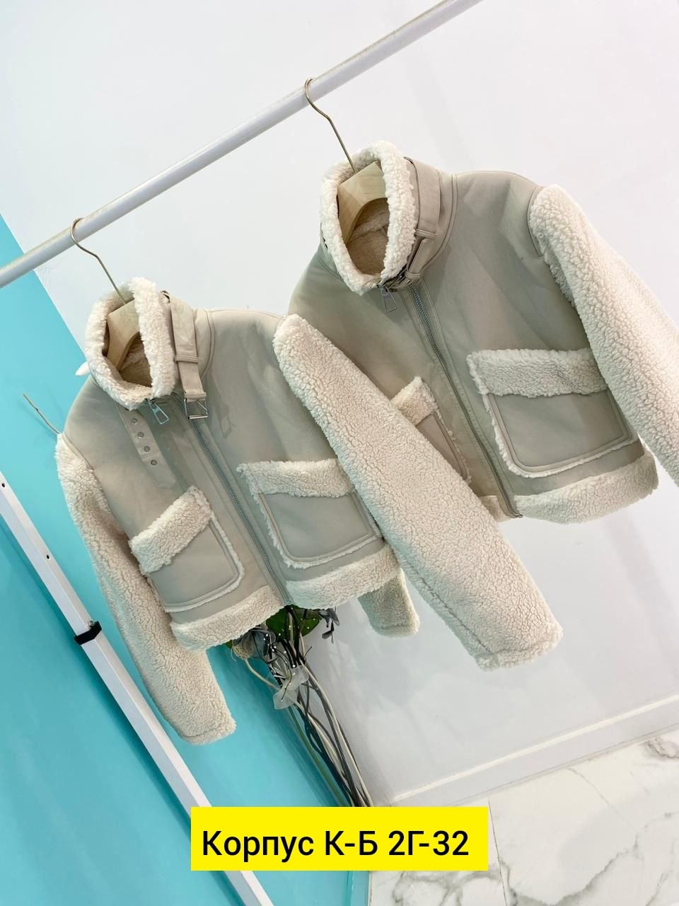 дубленка женская,дубленка,женская куртка,куртка кожаная,дубленка натуральная