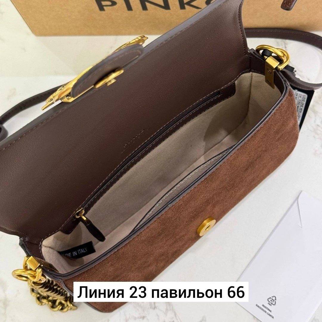 женская сумка pinko,сумка pinko,сумка pinko коричневый,сумка,сумка замшевая