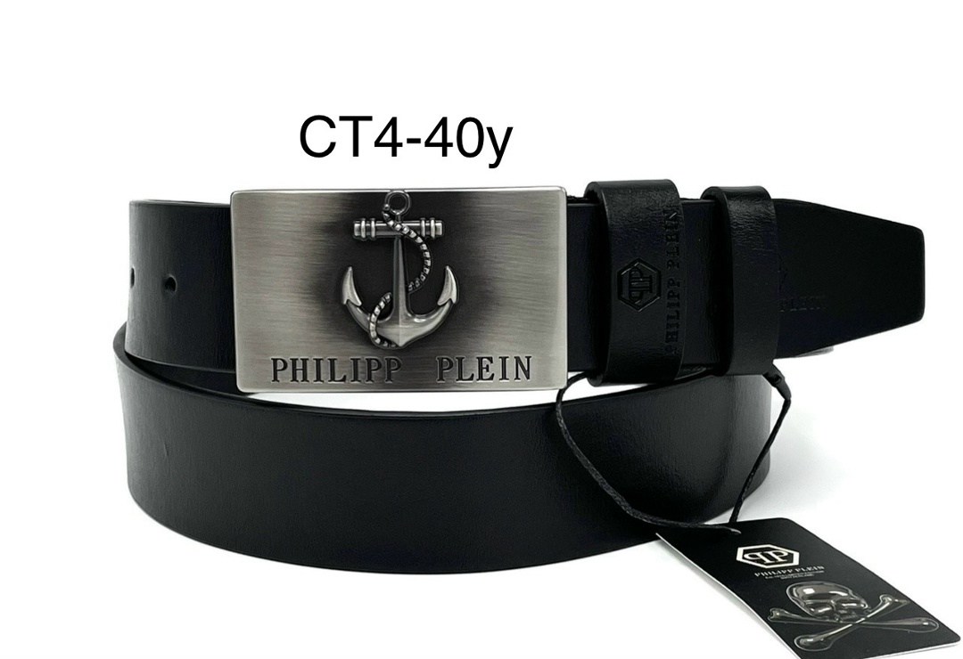 ремень томми хилфигер,ремень томми хилфигер мужской оригинал,ремень мужской кожаный для джинс,ремень мужской tommy hilfiger,ремень кожаный tommy hilfiger