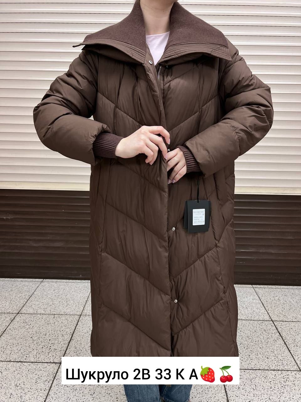 демисезонная куртка,удлиненная куртка,женская куртка,женская демисезонная куртка,зимняя куртка