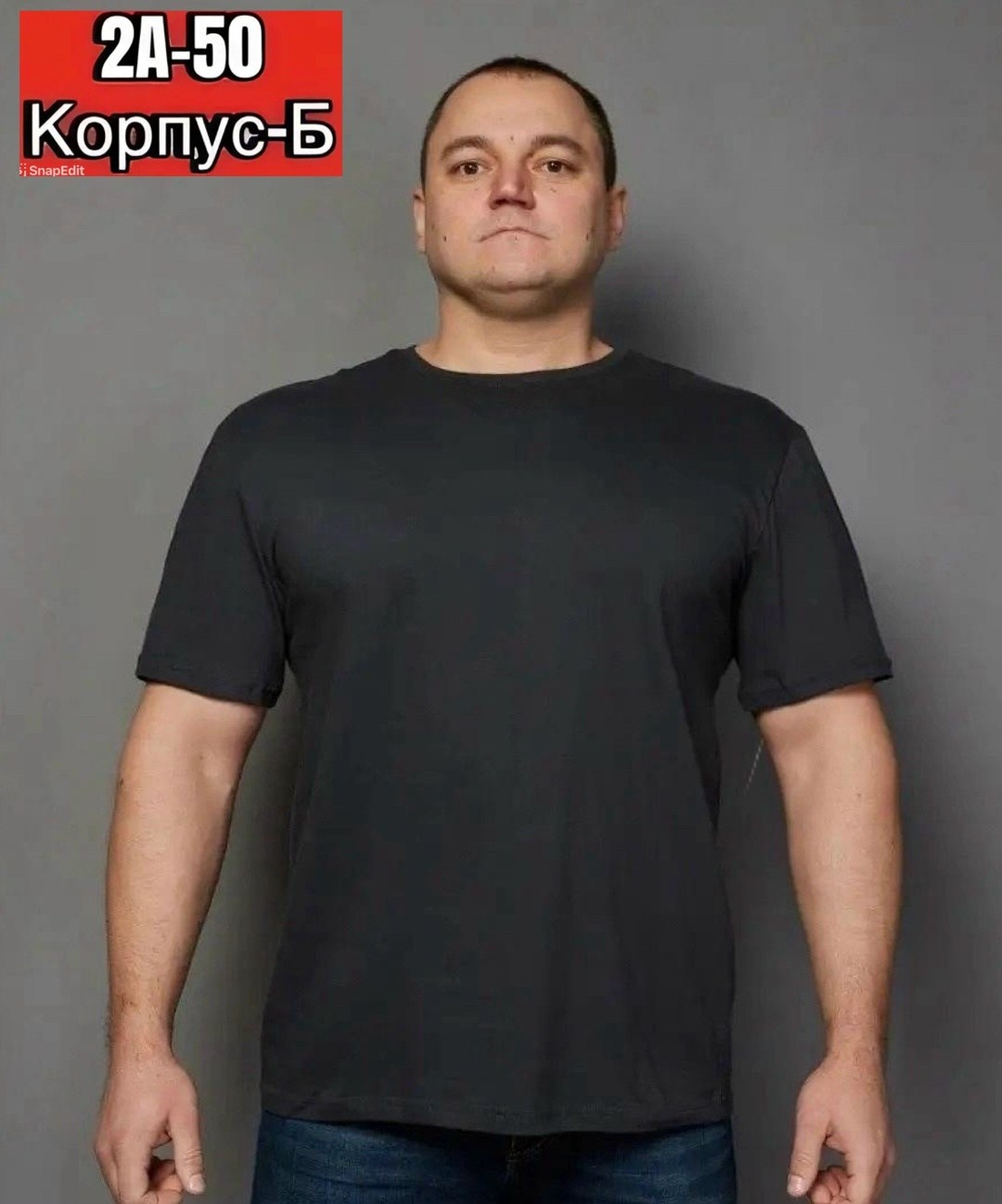 футболка мужская,футболка поло однотонная больших размеров,футболка мужская большие размеры,футболка мужская большие размеры хлопок,футболка для мужчин хлопок