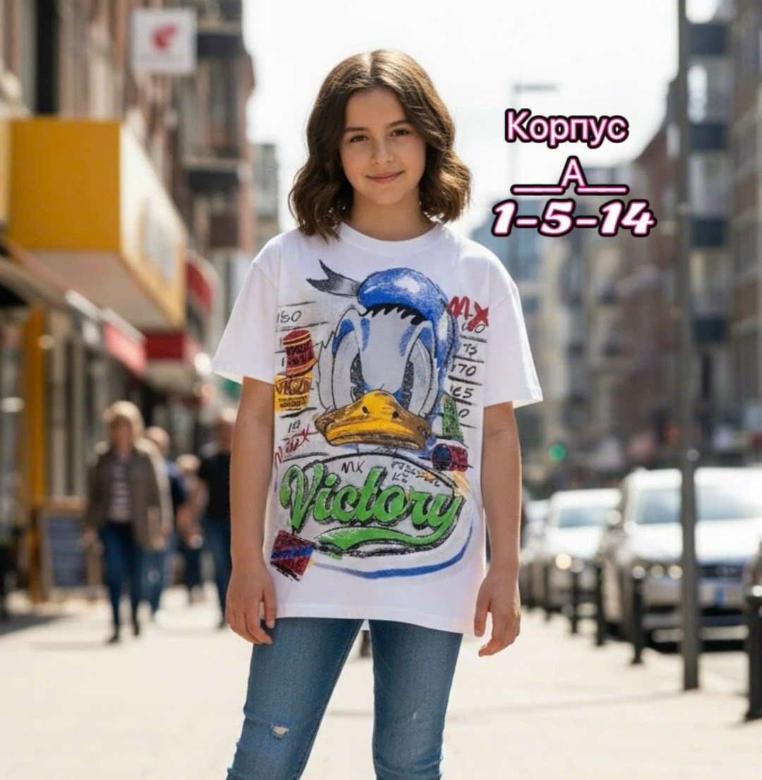 детская футболка,футболка для мальчика,детская футболка белая,ребенок,футболка для девочек