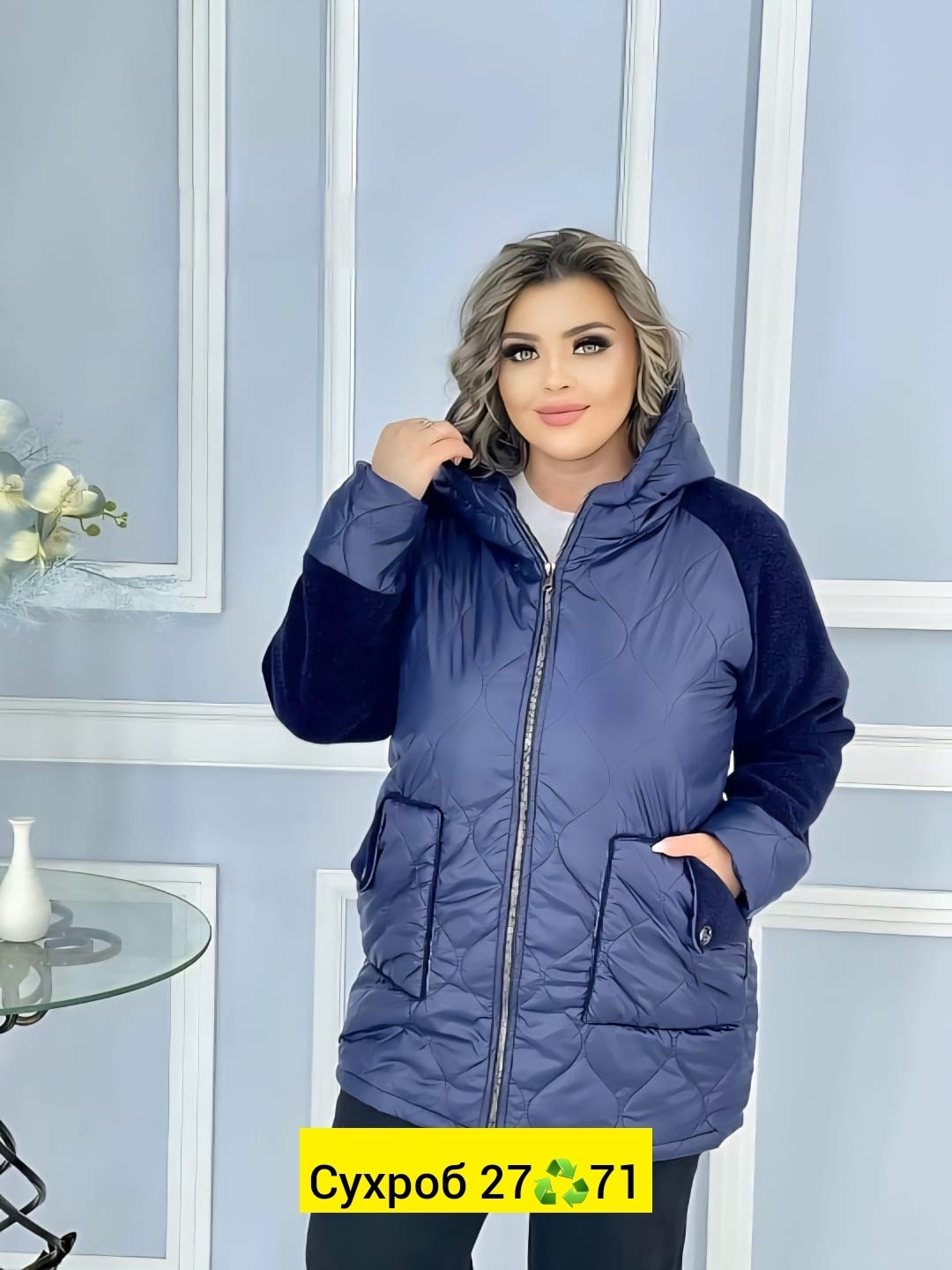 куртка женская демисезонная,куртка демисезонная,куртка женская,женская куртка демисезонная больших размеров,куртка