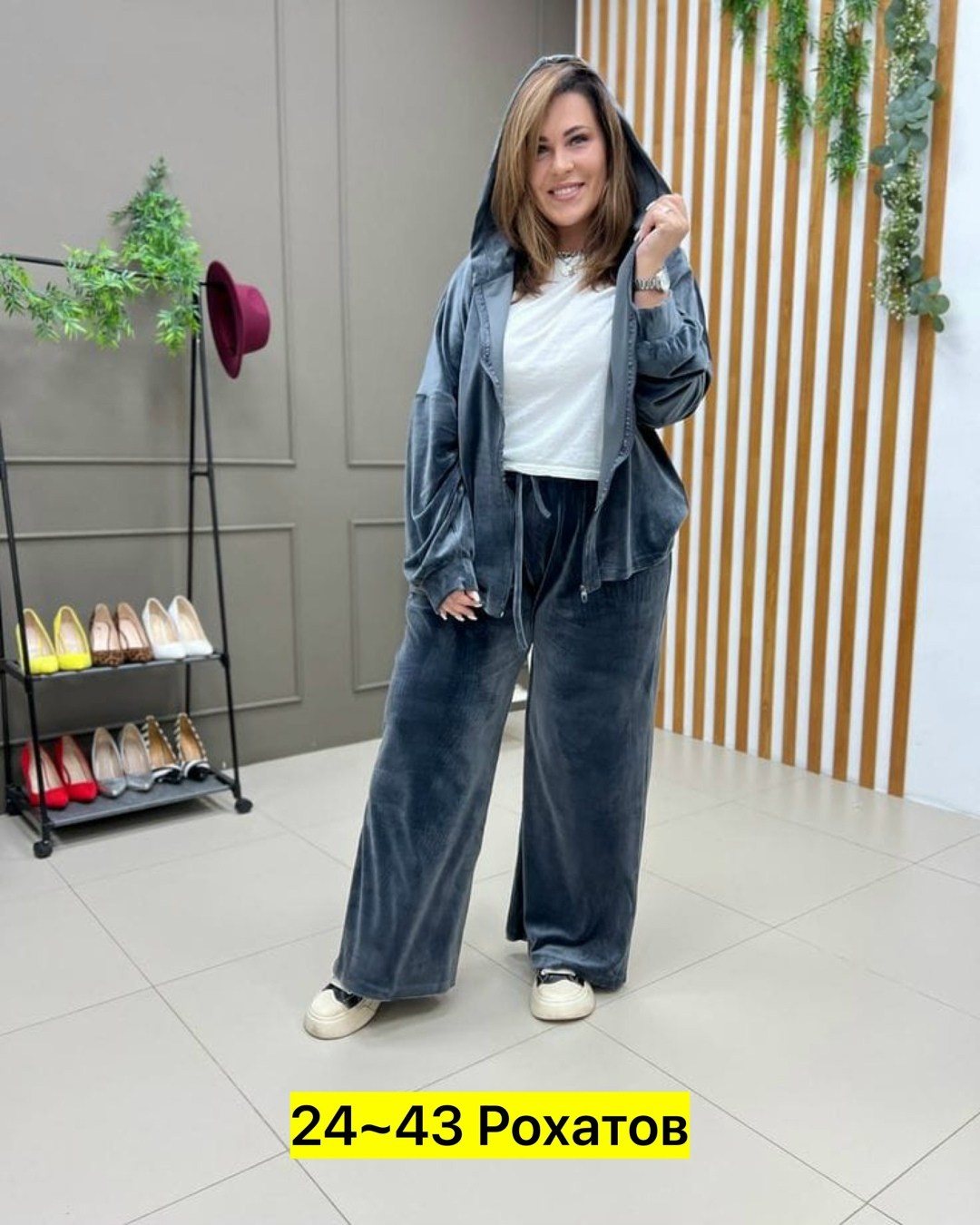 велюровый костюм,велюровый спортивный костюм,женский велюровый костюм,женский велюровый спортивный костюм,велюровый спортивный костюм женски