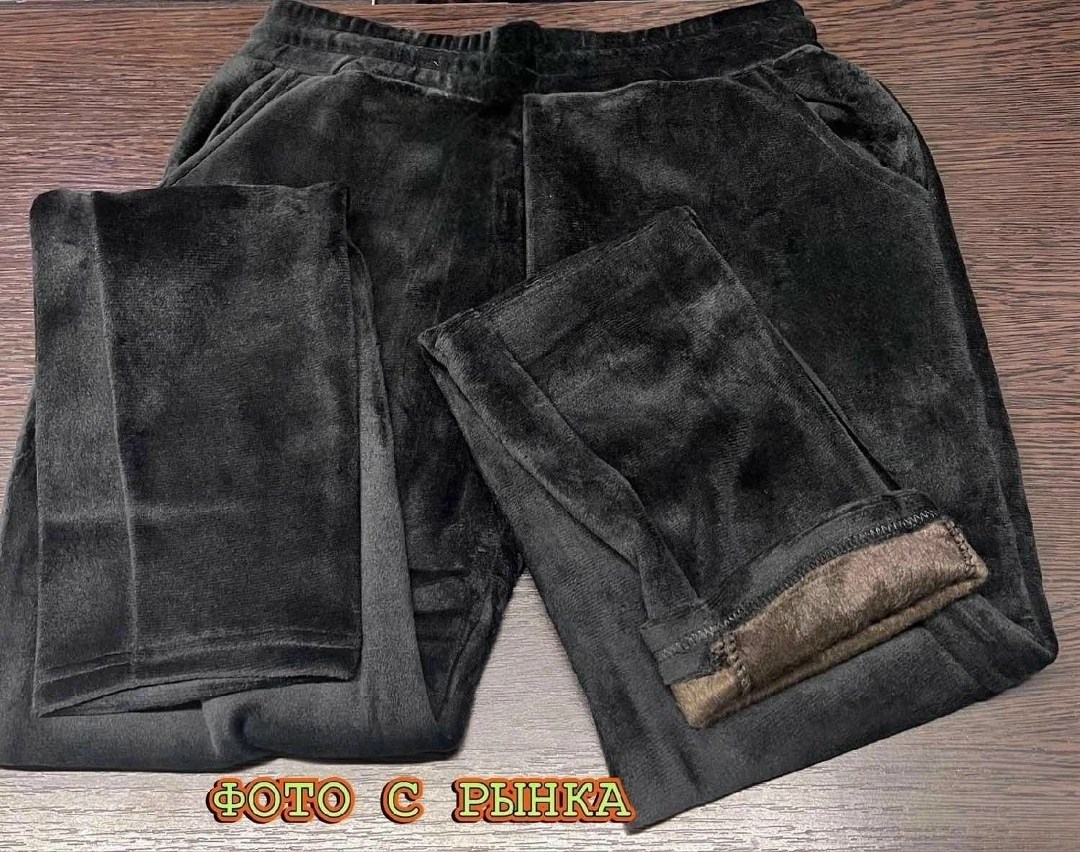 штаны вельвет,брюки женские,штаны женские,брюки велюр,брюки штаны