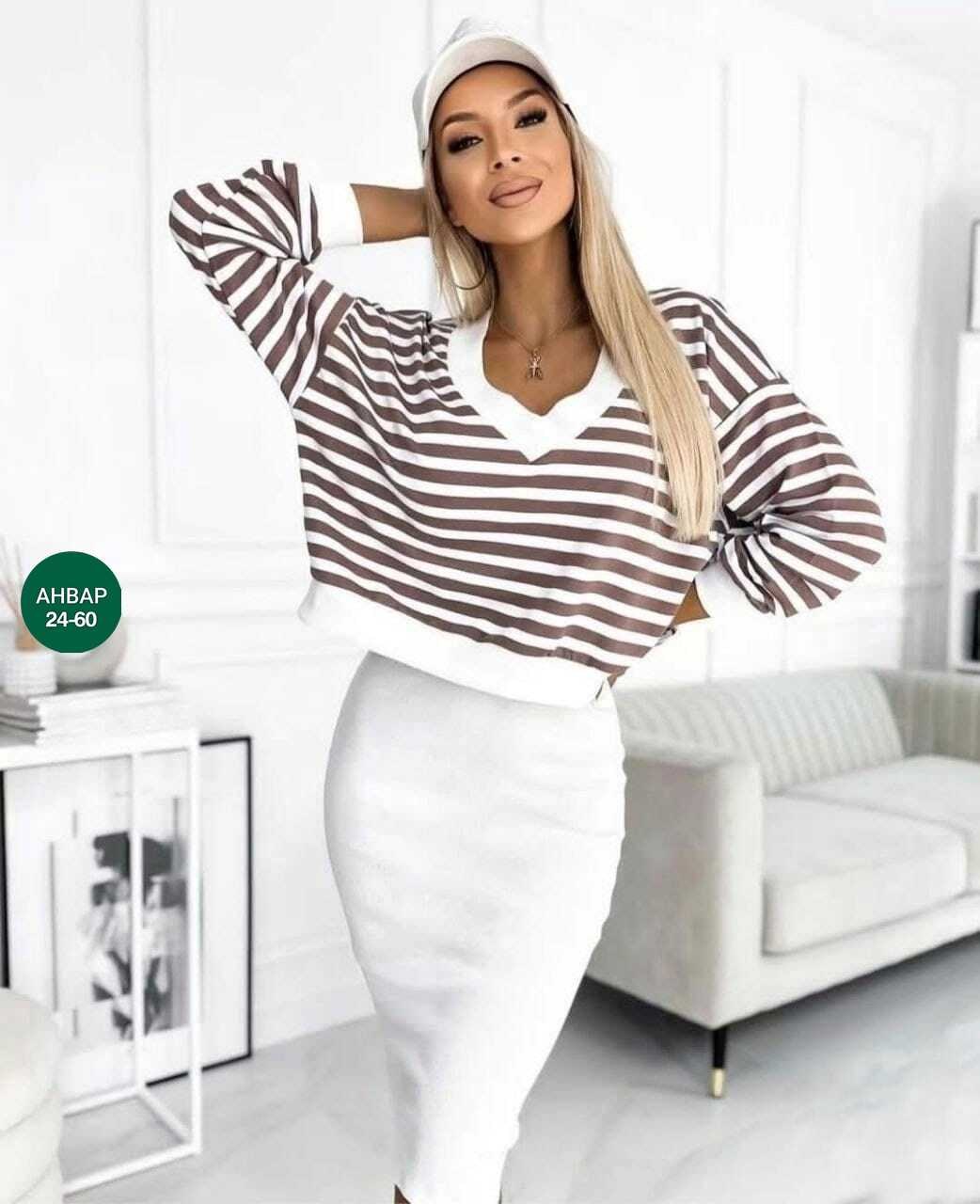 юбка с кофтой,женские костюмы с юбкой,трикотажные костюмы,костюм кофта и юбка,костюм двойка кофта с юбкой