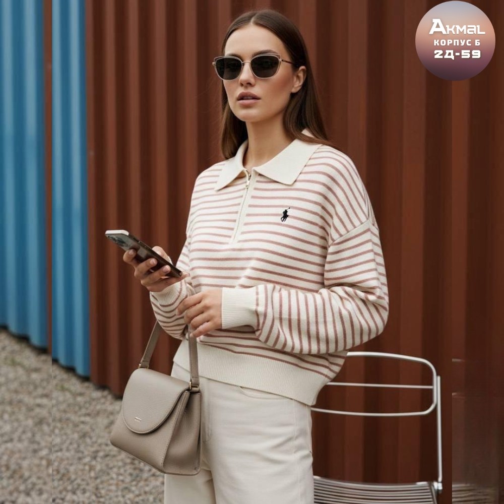 женская кофта,свитшот женский в полоску,кофта в полоску,толстовка женская,джемпера женские