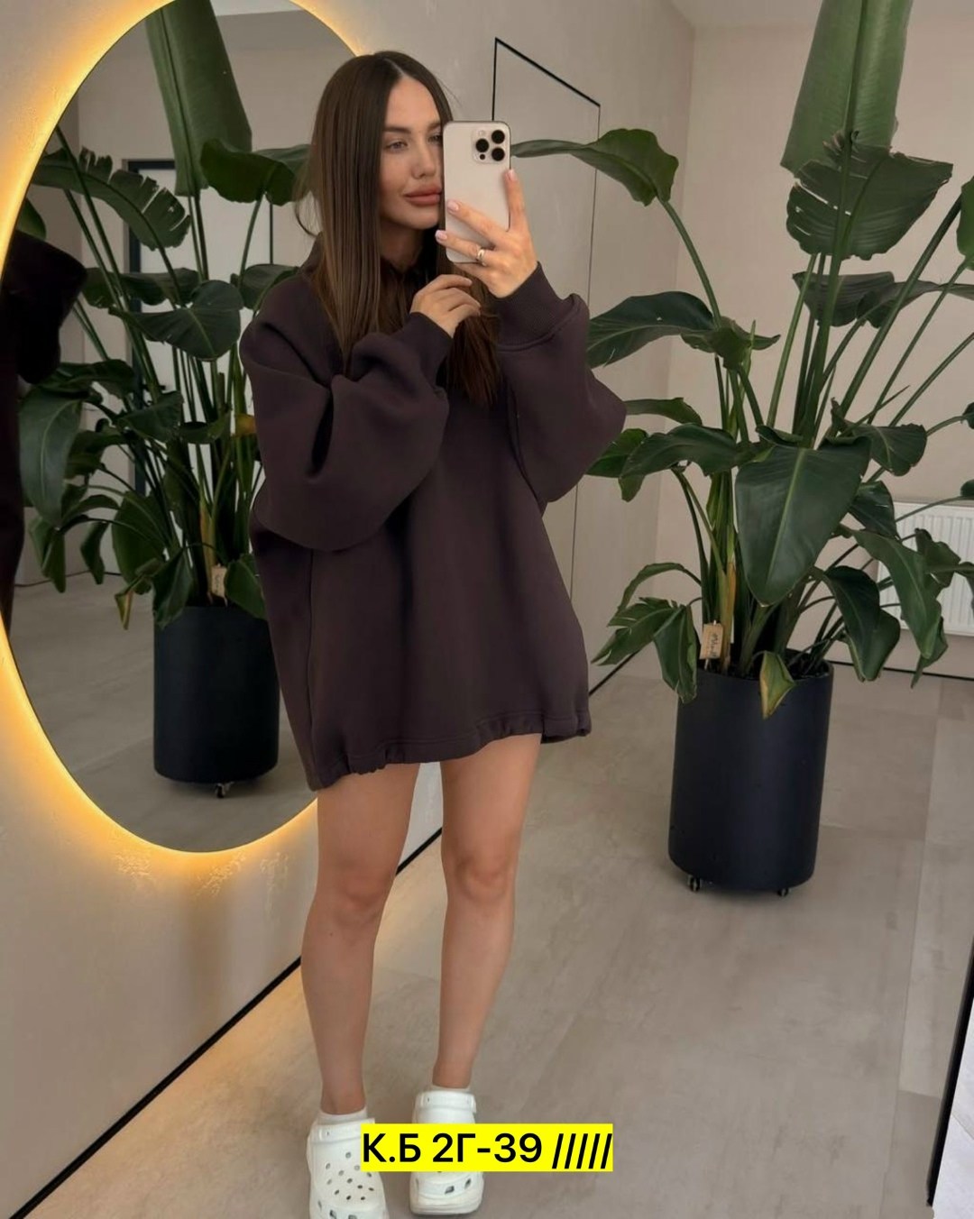 худи оверсайз "maybe" с капюшоном rosewater,толстовка флис женская,худи оверсайз,худи с капюшоном оверсайз,женская кофта