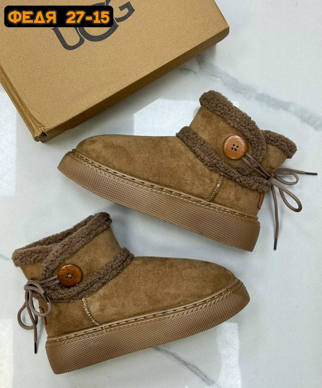 женские угги,угги,,угги замш,женские зимние угги