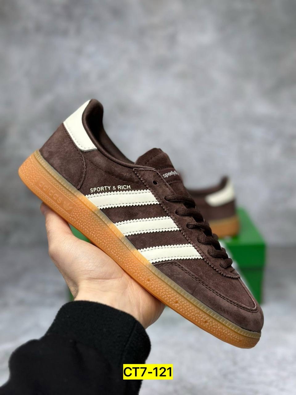 кроссовки adidas handball spezial,adidas handball spezial,кроссовки adidas spezial,adidas handball spezial brown,кроссовки adidas