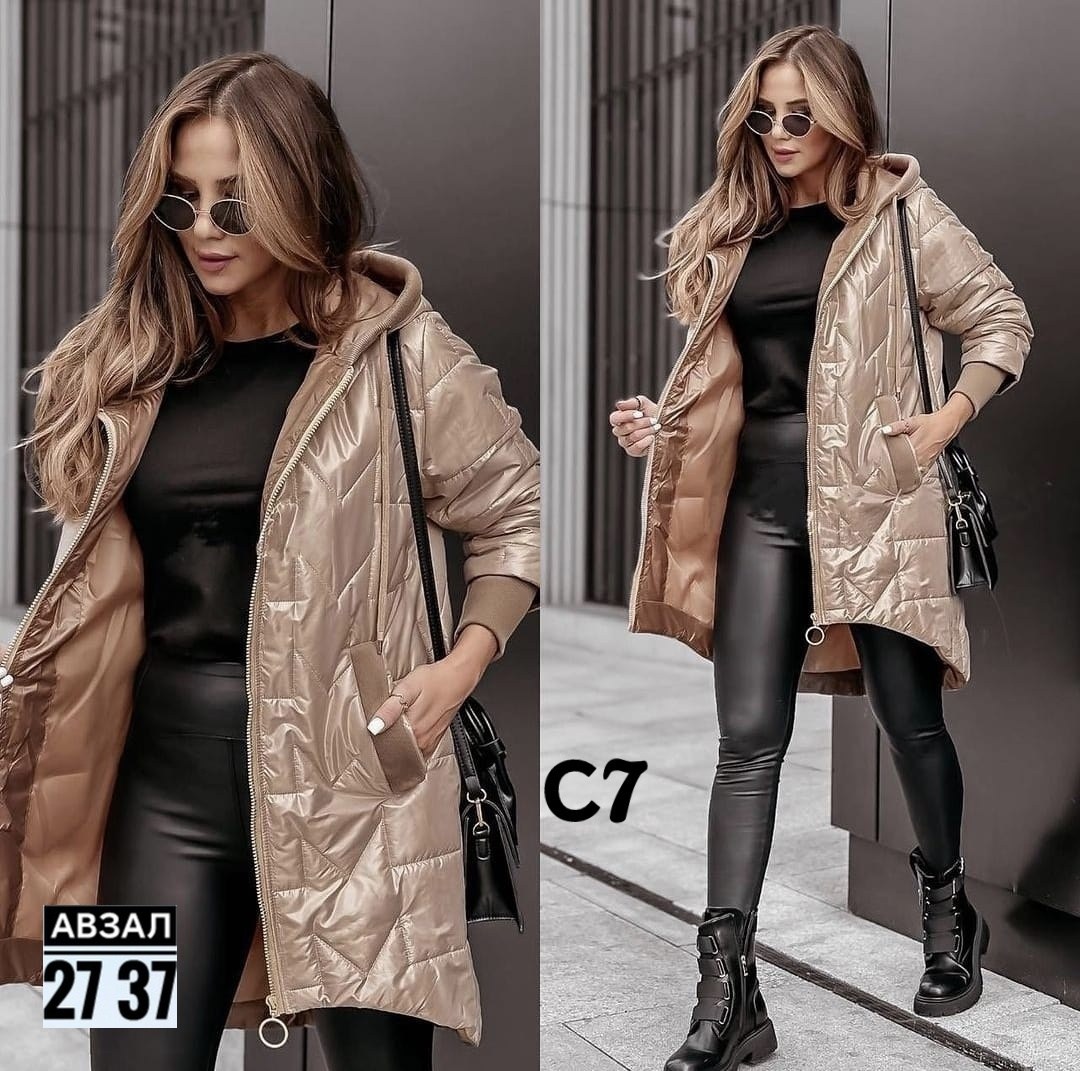 демисезонная куртка женская,стильные куртки женские,модная куртка,куртка женская,стильная куртка