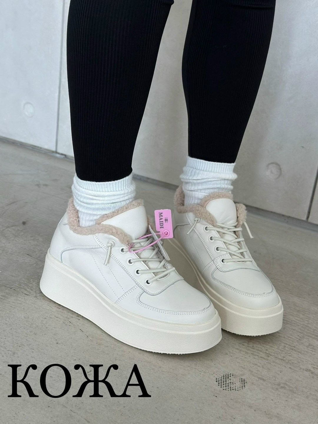 ,кроссовки женские,кроссовки белые,кроссовки эко кожа,женские кроссовки белые