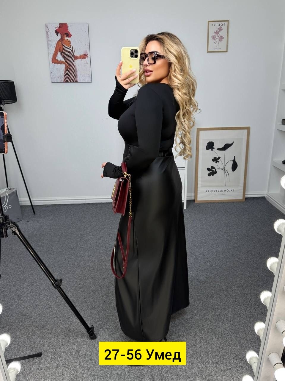 платье женская,женская кофта,,платье,женское платье больших размеров