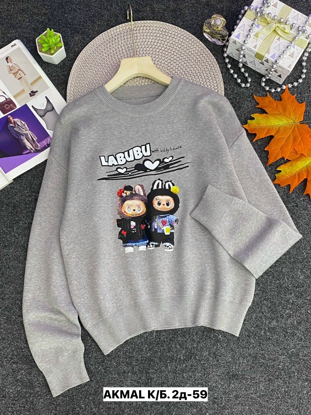 кофта женская,свитшот женская,свитера женские,толстовка кофта,кофта свитер