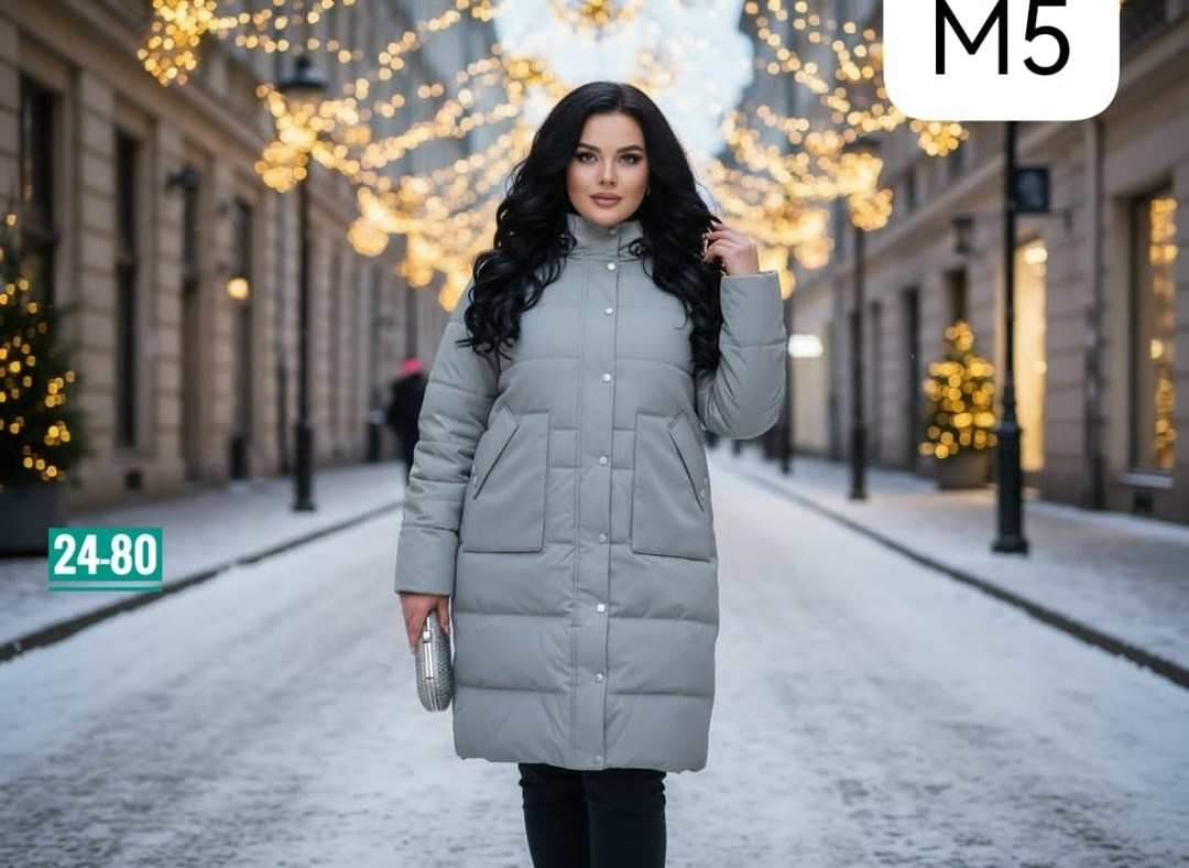 удлиненная куртка,зимняя куртка,женская куртка,пуховик женский,куртка зимняя женская