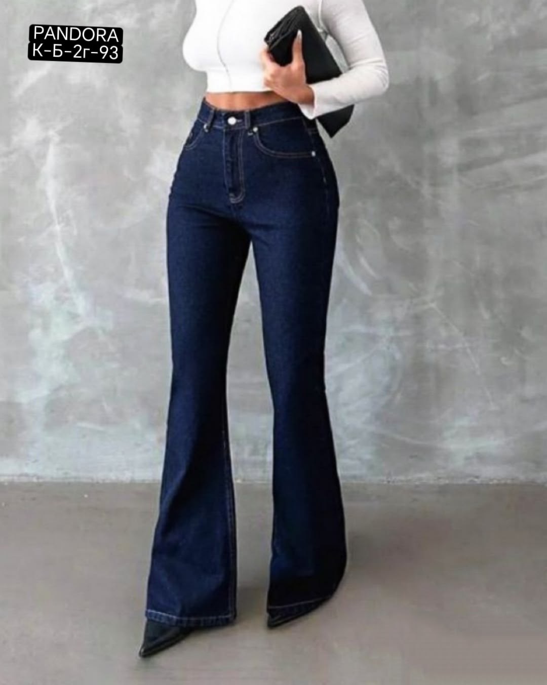 джинсы клеш женские,джинсы клеш,джинсы клеш женские с высокой посадкой,джинсы женские клеш от колена,женские джинсы