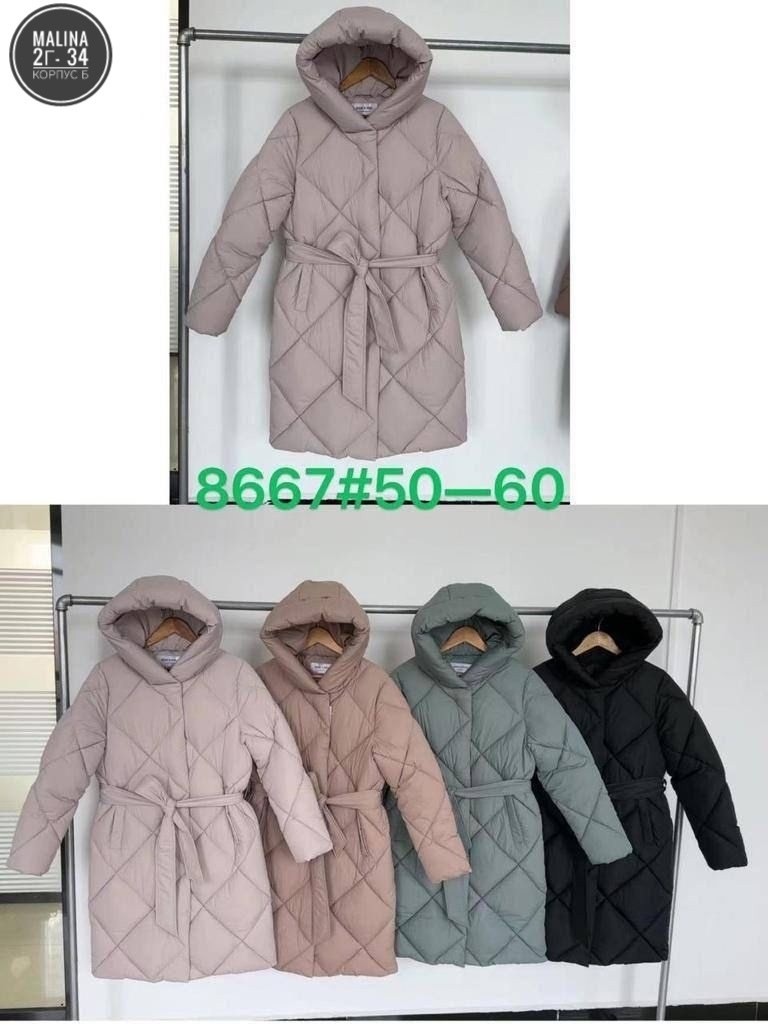 пальто стеганое,зимние пальто женские,пуховик пальто,стеганое пальто с капюшоном,женское стеганое пальто