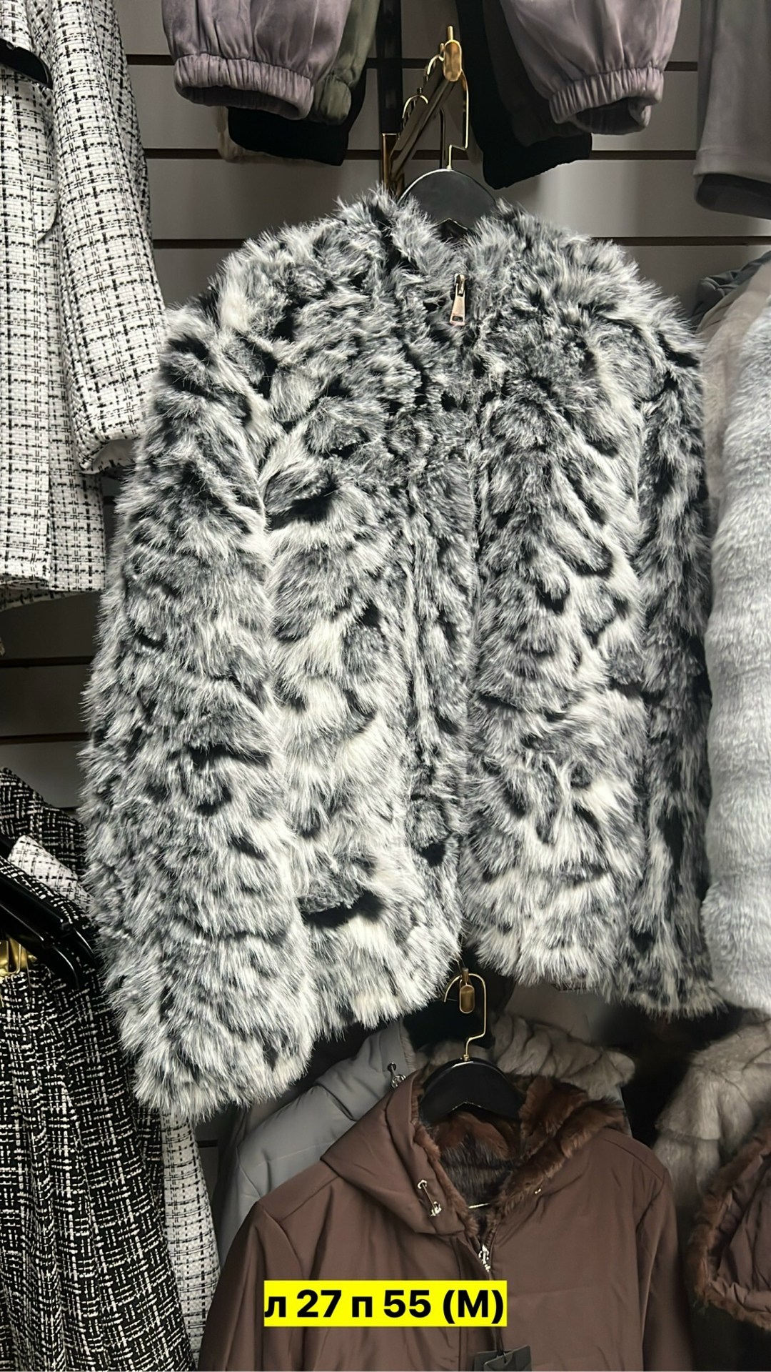 женская шуба,искусственная шуба,меховая куртка,шуба,куртка шуба