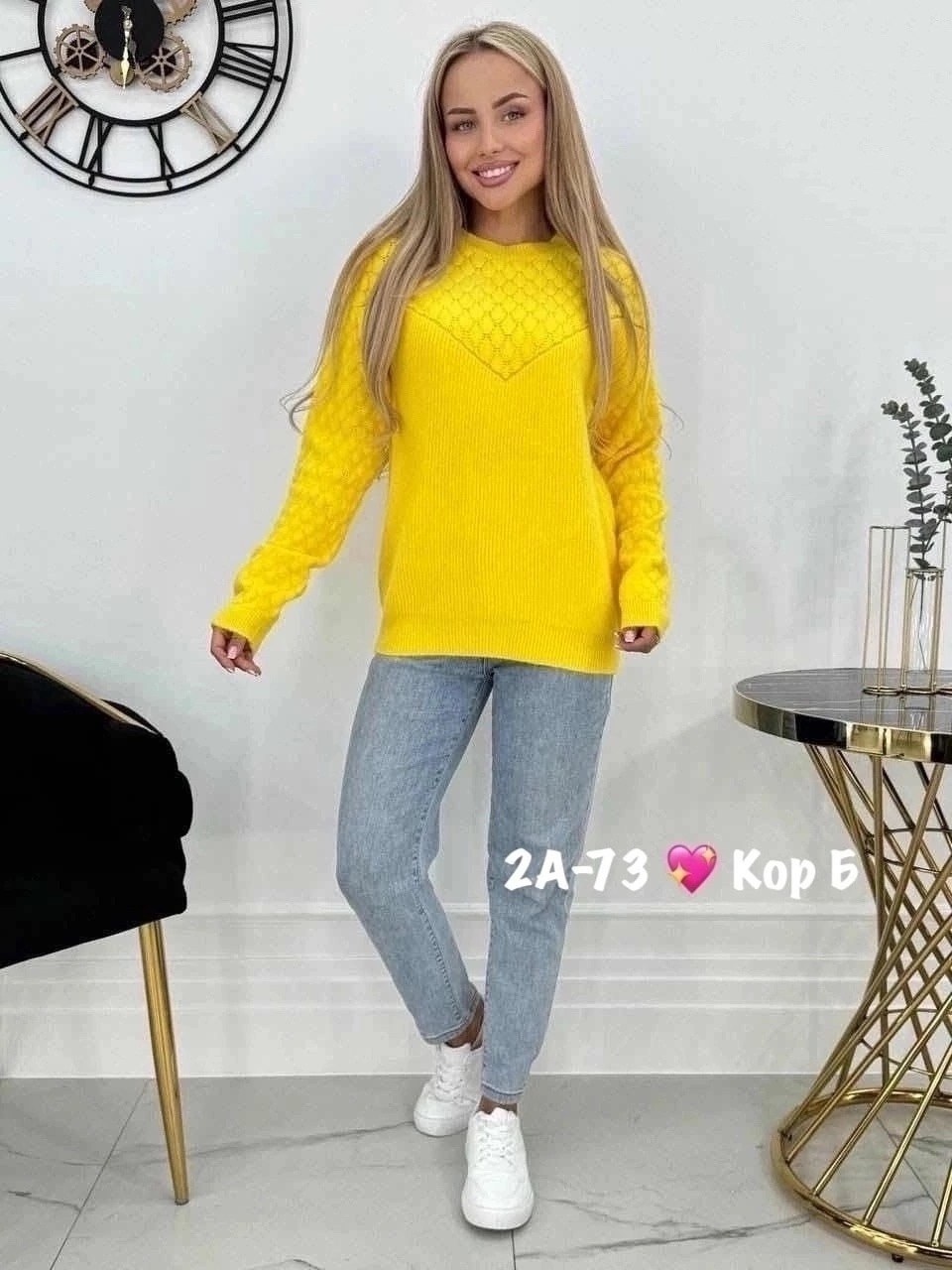 кофта женская,свитера женские,кофта свитер женский,свитер кофта,джемпера женские
