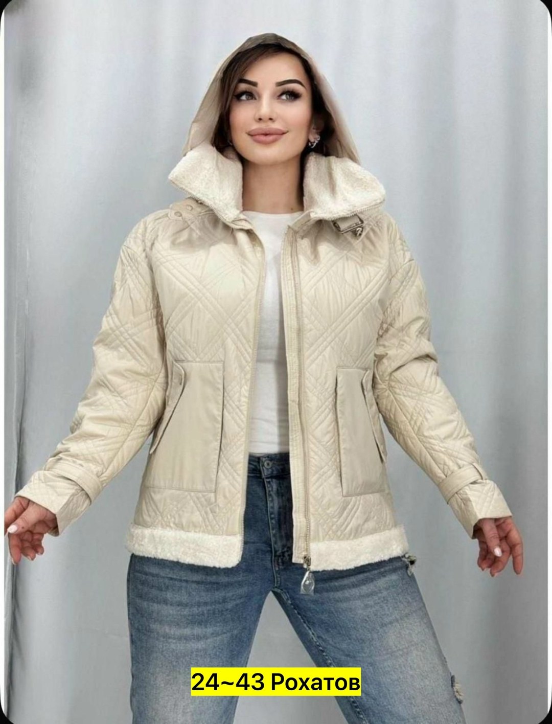 куртка женская,женская демисезонная куртка,стильная куртка,куртка,демисезонная куртка