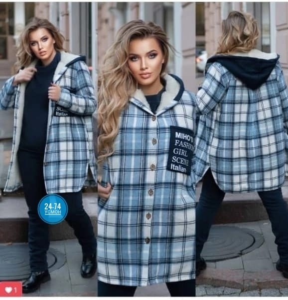 женский костюм на флисе,женский костюм тройка,женские костюмы больших размеров,костюм на флисе,cпортивный костюм больших размеров