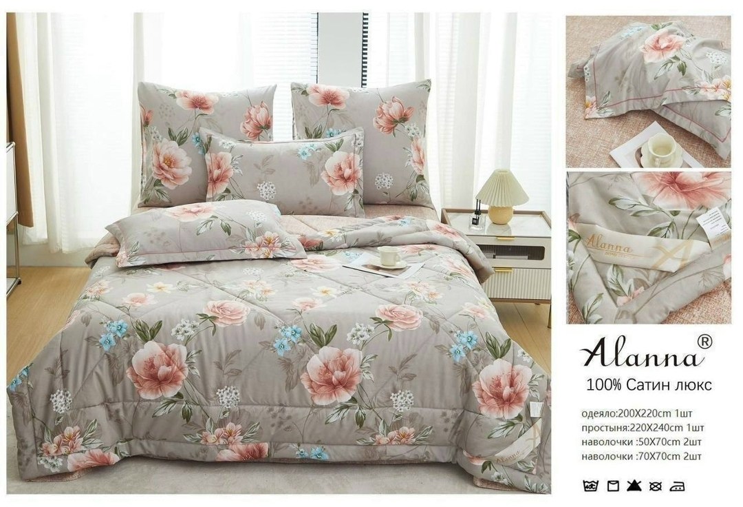 одеяло alanna сатин люкс с простыней,комплект постельного белья евро с одеялом сатин,комплект постельного белья alanna,комплект постельного белья евро с одеялом,комплект постельного белья с готовыми о